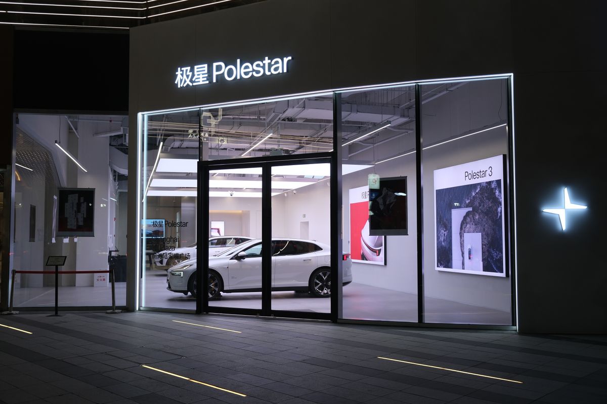 Shanghai,china-jan.6th,2024:,Polestar,Electric,Car,Dealer,Retail,Store,At,Night